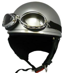ZK-200 装飾ゴーグル付きビンテージヘルメット（シルバー）耳当て脱着可！ SG公認 125ccまで サイズ調整スポンジ付き S~L調整可