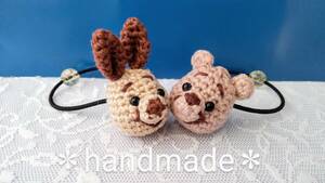  hand made knitting * hair elastic 2 piece collection * sunburn Pooh & sunburn Piglet manner 