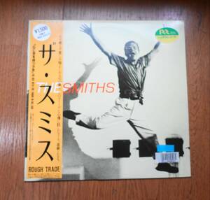 The Smiths*ザスミス*レア*日本盤*心に茨を持つ少年*The boy with the thorn in his side*帯＆歌詞付き*レコード*USED*マニア*コレクター*