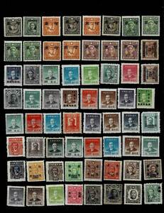 No.152 Taiwan, Chinese . country stamp unused total 217 sheets Chinese . country ../ Chinese person . also peace country / China / China person . postal / full . country stamp / full .