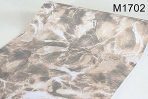 【50m】 m1702 ブラウン 大理石 壁紙 カッティングシート インテリア リフォーム 多用途 シール タイル ウォールステッカー 石目