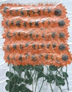 業務用 押し花素材　ミニヒマワリ　葉付　オレンジ　２００輪 大容量 200枚ドライフラワー デコ レジン 封印