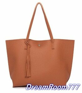 海外セレブ愛用 タッセル ウィメンズ トートバッグ ハンドバッグ【06ブラウン】ショルダー レディース BAG トートバッグ シンプル