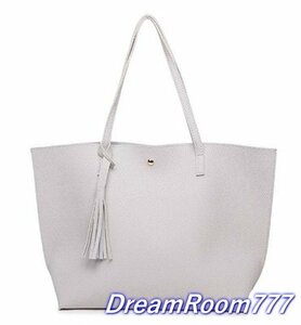 海外セレブ愛用 タッセル ウィメンズ トートバッグ ハンドバッグ【03ライトグレー】ショルダー レディース BAG トートバッグ シンプル