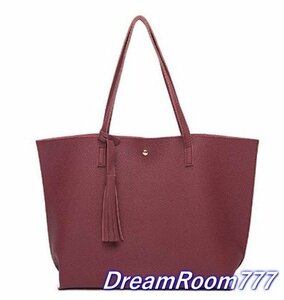 海外セレブ愛用 タッセル ウィメンズ トートバッグ ハンドバッグ【01ボルドー】ショルダー レディース BAG トートバッグ シンプル