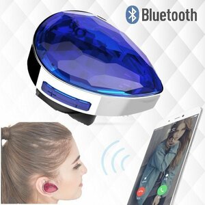 Bluetooth 搭載 ドロップ型 ジュエリー ワイヤレスイヤホン ブルー 片耳 独立型 コードレス クリスタル 宝石 ビジュー ヘッドホン