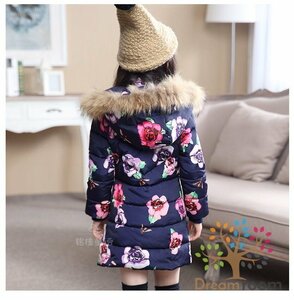 [160cm] down coat floral print flower pink child clothes outer girl cotton inside long coat Korea child clothes 