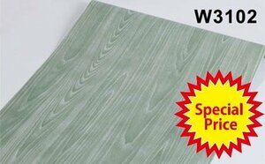 特売！木目調 グレー 緑 w3102 DIY 壁紙シール アンティーク 木目 板 柄 ウォールステッカー 防水 45cm×10m はがせる