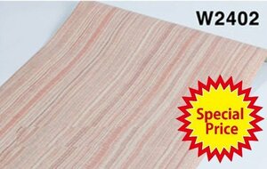 特売！木目調 ベージュ 赤 w2402 DIY 壁紙シール アンティーク 木目 板 柄 ウォールステッカー 防水 45cm×10m はがせる