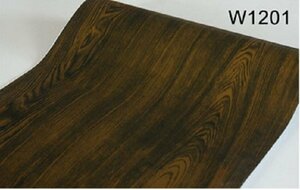 【50m 】木目調 ダークブラウン w1201 壁紙シール アンティーク 木目 リメイクシート 板 柄 ウォールステッカー 防水
