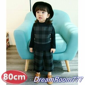 【80cm】 グレンチェック セットアップ 子供服 女の子 韓国子供服 ワイドパンツ チェック