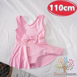 【110cm】Backリボン ワンピース 水着 ピンク 子供服 女の子 韓国子供服 ビーチ 海 プール K-205