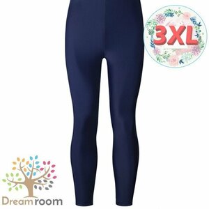 men's スイムウェアー ラッシュガード ロングパンツ 無地 【ネイビー 3XL】 K-245 水着 ボトム 水泳 競泳 レギンス