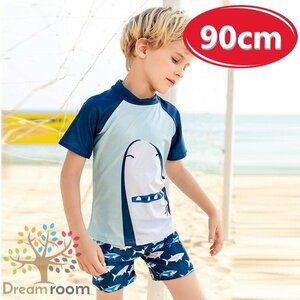 kids Shark design Rush Guard + sea water pants setup man swimsuit short sleeves [90cm] K-250