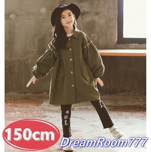 [150cm]ba Rune spring coat khaki outer jacket child clothes girl Korea child clothes Mod's Coat autumn spring thing 