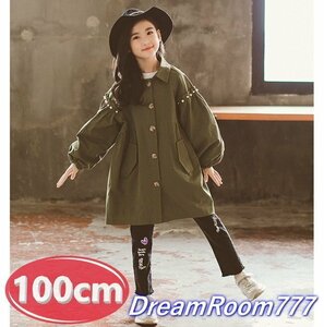 【100cm】バルーン スプリングコート カーキ アウター ジャケット 子供服 女の子 韓国子供服 モッズコート 秋 春物