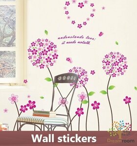 Art hand Auction Pink Flowers x Brown Stems Flower Extra Large 3D Wall Sticker Removable Stylish Wallpaper Deco Sticker Waterproof DIY Wall Floor Furniture Interior Forest, furniture, interior, Interior accessories, others