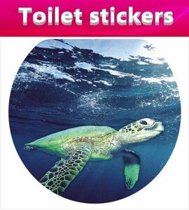 送料無料！３D toilet ウォールステッカー ウミガメ 海亀 騙し絵 はがせる 壁紙 シール 防水 DIY 壁 トイレ インテリア 天井