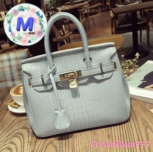 高品質PU レザー クロコ型押し 2way ハンドバッグ ショルダー BAG【グレーM 25cm】 K-103-1