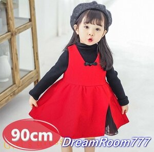 【90cm】 ポイントプリーツ ワンピース レッド 子供服 女の子 韓国子供服 スカート フォーマル