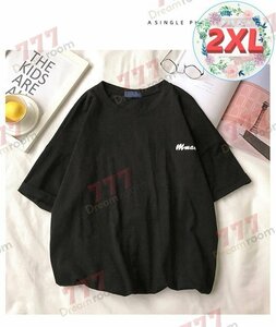 ワンポイントロゴ ビッグTシャツ 【ブラック 2XL】 半袖 K-324