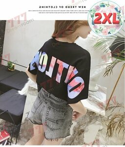 ユルっと可愛い！rainbow バックロゴTシャツ 【ブラック 2XL】 大きいサイズ トップス 体型カバー 半袖 K-320