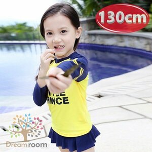 kidsbi bit yellow Rush Guard setup girl [130cm] K-240 swim wear -