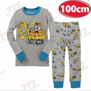 1スタ☆ プリントデザイン ルームウェアー 上下 2点SET 長袖 【100cm 】子供服 キッズ パジャマ セットアップ 男の子 女の子 K-260-056