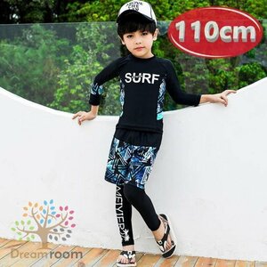 kids 3点セット エスニック柄 ラッシュガード+海水パンツ+レギンス セットアップ男の子 【100cm】 K-235 水着 子供用 スイムウェアー