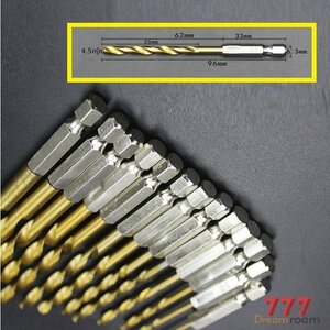 4.5mm☆特殊チタン製 六角軸 鉄工用 ドリル刃 工具 ドリルビット キリ 電気ドリル インパクトドライバー 電動