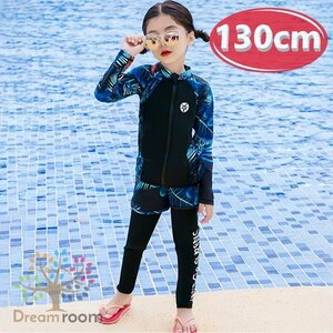 kids resort leaf Parker type Rush Guard bottom leggings setup girl [130cm] K-242 swim wear -