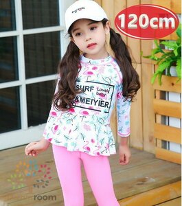 kids 2 point set flower small floral print pink Rush Guard + leggings pants setup girl [120cm] K-238 swim wear -