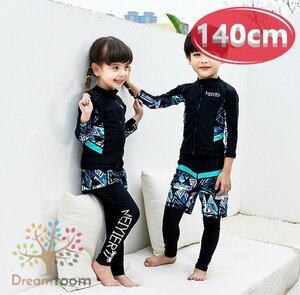 kids 3点セット エスニック柄パーカータイプ ラッシュガード+海水パンツ+レギンス セットアップ男の子 【140cm】 K-236 スイムウェアー