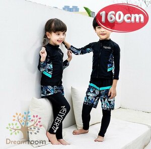 kids 3 point set ethnic pattern Parker type Rush Guard + sea water pants + leggings setup man [160cm] K-236 swim wear -
