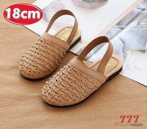 summer mesh knitting slip-on shoes [ Camel 18cm] Korea child clothes Kids beach sandals for children girl 