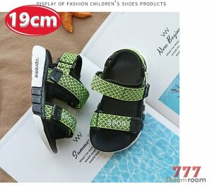 kids. what . total pattern sandals [ green 19cm] Korea child clothes Kids boots for children girl 