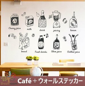 Cafeタイプ ウォールステッカー 喫茶店 レトロ カントリー風 剥がせる お洒落 壁紙 デコ シール 防水 DIY 壁 床 家具 インテリア