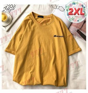 ワンポイントロゴ ビッグTシャツ 【イエロー 2XL】 半袖 K-324