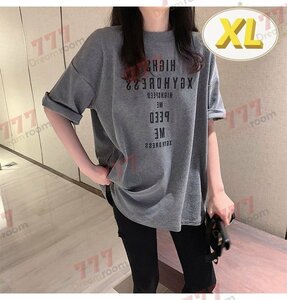 ユルっと可愛い！ミドル丈 ロゴ ビッグTシャツ 【グレー XL】 大きいサイズ トップス チュニック 体型カバー 半袖 K-316