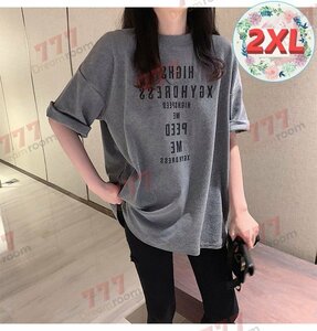 ユルっと可愛い！ミドル丈 ロゴ ビッグTシャツ 【グレー 2XL】 大きいサイズ トップス チュニック 体型カバー 半袖 K-316