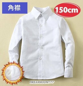  теплый ~.! обратная сторона ворсистый * угол воротник блуза [150cm] рубашка белый рубашка школьная форма формальный праздничные обряды форма 