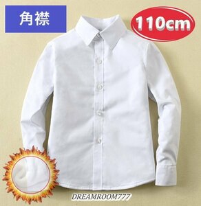  теплый ~.! обратная сторона ворсистый * угол воротник блуза [110cm] рубашка белый рубашка школьная форма формальный праздничные обряды форма 
