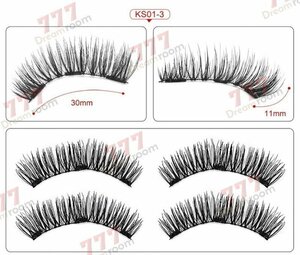  Oncoming generation eyelashes extensions magnetism eyelashes magnet natural eyelashes adhesive un- necessary repeated use possibility [D-130-02]