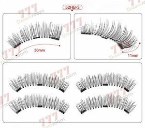  Oncoming generation eyelashes extensions magnetism eyelashes magnet natural eyelashes adhesive un- necessary repeated use possibility [D-130-06]