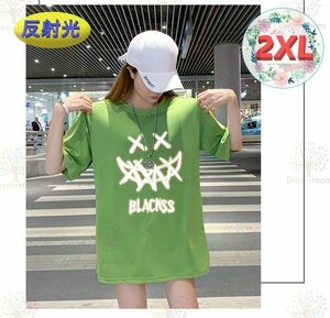 反射光☆光る 落書き風 ロゴ ビッグTシャツ 【グリーン 2XL】 半袖 大きめ ゆるカジ K-401