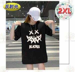 反射光☆光る 落書き風 ロゴ ビッグTシャツ 【ブラック 2XL】 半袖 大きめ ゆるカジ K-401