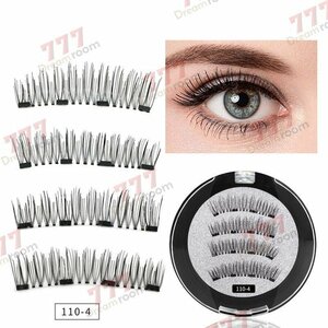  Oncoming generation eyelashes extensions magnetism eyelashes magnet natural eyelashes adhesive un- necessary repeated use possibility [D-130-12]