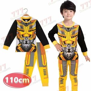 1スタ☆ プリントデザイン ルームウェアー 上下 2点SET 長袖 【110cm 】子供服 キッズ パジャマ セットアップ 男の子 女の子 K-260-019