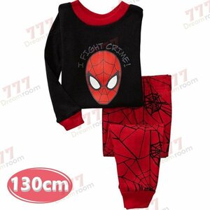 1スタ☆ プリントデザイン ルームウェアー 上下 2点SET 長袖 【130cm 】子供服 キッズ パジャマ セットアップ 男の子 女の子 K-260-032