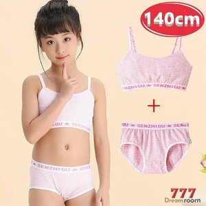 kids スポーツブラ 上下set 【140cm】 ブラトップ＋ショーツ スポーツブラ ファーストブラジャー 子供 女の子 下着 K-283-01